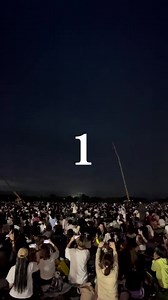 🎆Fukuroi Enshu Fireworks Festival✨ This spectacular event in Shizuoka Prefecture showcases the incredible skills of Japan's top fireworks artists in a breathtaking competition. Imagine over 25,000 fireworks lighting up the night sky – even more than Tokyo's famous Sumida River display! What makes this festival truly special? 🌟Up-close views: Feel the excitement as colorful explosions burst right above you! 🏆 Prestigious competition: The only fireworks event in Japan awarding the Minister of E