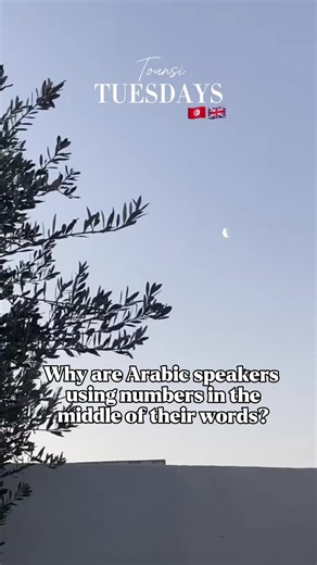 Meaning of 3, 7 and 9 in Arabic and Tunisian words