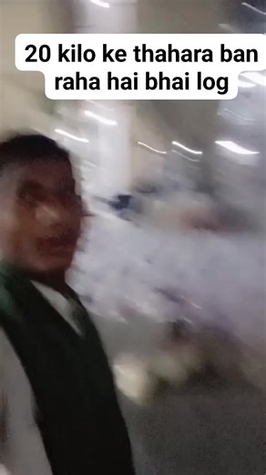 Sakal Sakal on Reels