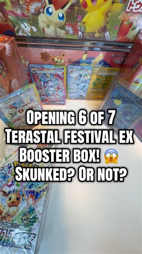 Opening the 6 of 7 Terastal festival ex Pokemon booster box! #umbreoncard #sylveon #eeveelution
