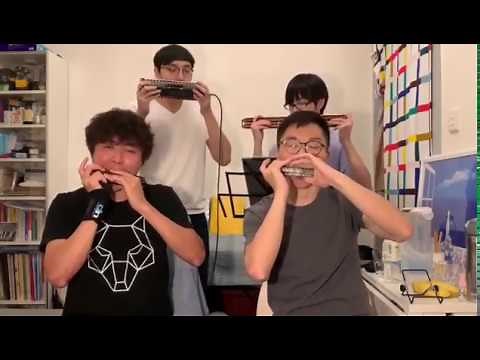 William Tell Overture | Harmonica Cover | Perfect Fourth