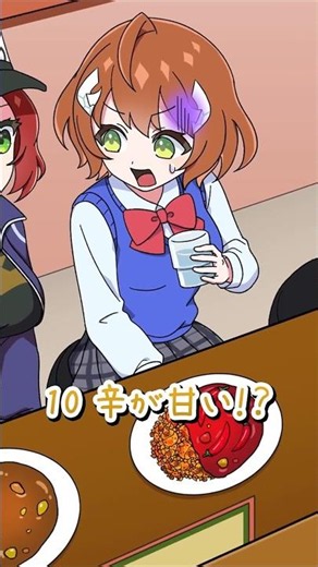 ピリ辛カレーを頼んだと思ったら…？ #デュエマ #ドラ娘