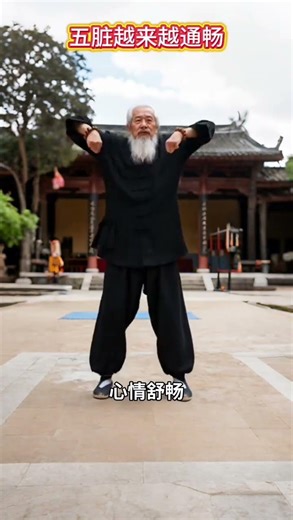 Ancient Exercise Techniques: Revitalize Your Health