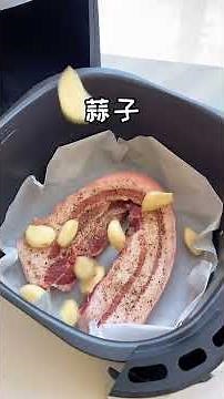 Learn to Cook Chinese Food - How to Make Chinese (Recipe) 饺子 EP71 #chinesefood #饺子 #Shorts