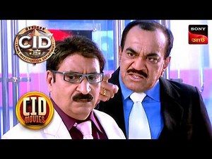 Mysterious Forest | CID Movies | 24 Feb 2025
