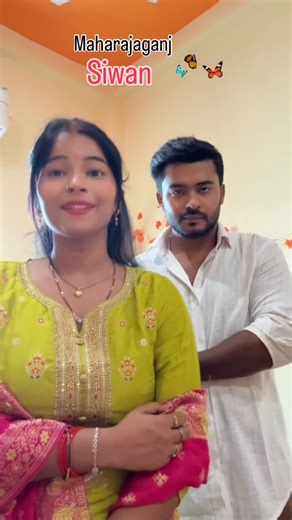 KusumBarnwal on Instagram: "Titli Maharajaganj ke h. . . . . #viral #insta #trending #instagram #reels #video #instagood #song #bhojpuri #bhojpurireels❤️ #Maharajaganj"