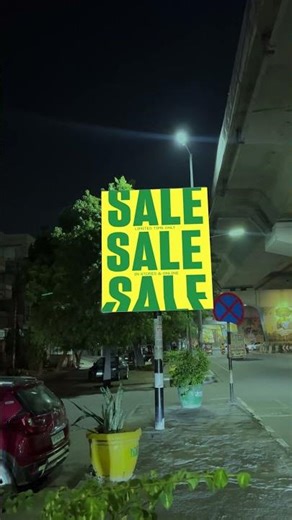 MOCHA TRACK | AFTER EFFECTS | AAFT