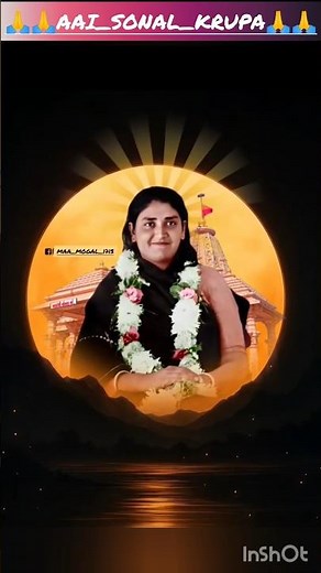 sonal ma new status/sonal ma na status/sonal ma na song #devayatkhavad #sonalmaa #sonalmaastatus #4k