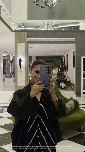 Galaxy S26 Ultra Horizontal Lock: Slay Your Fit Check Videos!