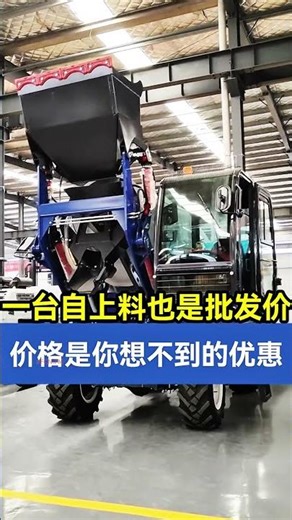 #fcnfm FCNFM How to Implement HAZOP Principles for Concrete Plant Safety Reviews