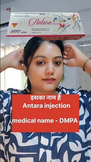 Antara injection - #contraceptives #drmili #antara