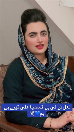 Remembering the Legacy of Prophet Muhammad (PBUH)