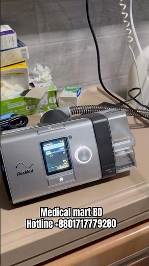 ResMed Lumis 150 ST Bipap Machine, ResMed Bipap Machine, Bipap Machine price #bipapmachine #shorts