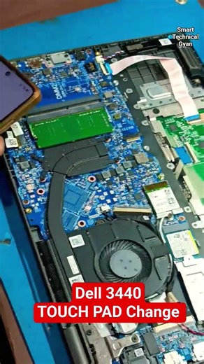 Dell Inspiron 3440 Touch Pad issue, touch pad change process. #hardwareupgrades #dellinspiron