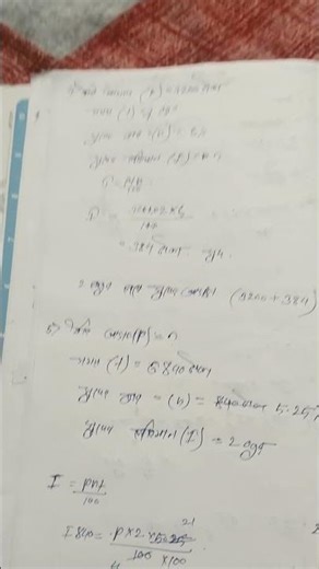 class 10 math chapter2 answer