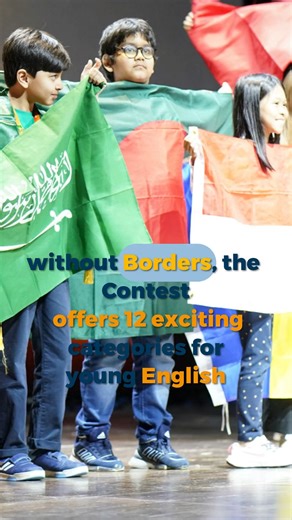 Do you want to join Hippo but have questions about how it works? Don’t worry! This is the first of a series of video tutorials to help you understand the Contest. We start with the “Categories”!!! Find out which category you or your students belong to. For any further questions, please contact us at info@hippo-thecontest.org or newsletter@hippo-thecontest.org We look forward to seeing you! 🥳😎 #hippothecontest #hippo2026 #connectingthroughknowledge #englishwithoutborders #tutorials | Hippo Engl