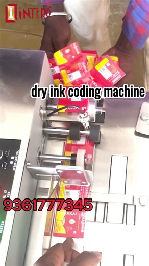 Dry Ink Coding Machine in Action! | Intero Pactec LYAI-100