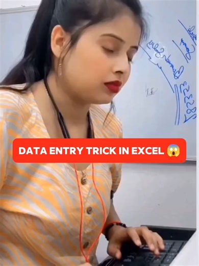 Days 54 Excel में Data Entry New Tricks से कैसे करें 🥰📚💯 . . . . #motivation #viralreels #motivationalquotes #studylove #study