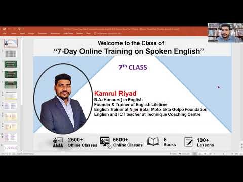 7th Class, Seven Day Online Training On Spoken English With Kamrul Riyad Sir, English Lifetime