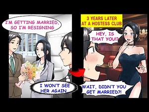 Three Years After She Quit to Marry, I Reunited With My Boss at a Hostess Club.[Manga Dub][RomCom]