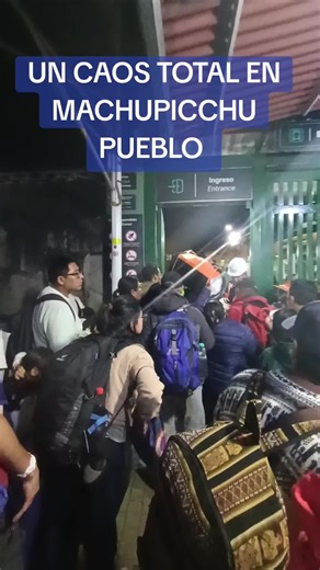 Guía para abordar el tren local Perurail en Machupicchu