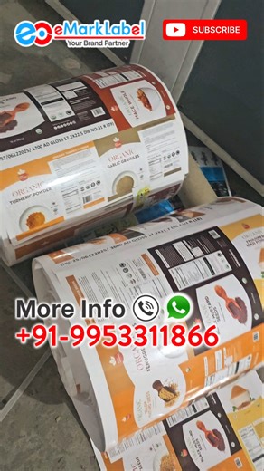 How to Print Label Sticker for all Fmcg, Cleaning, oil, Spices Products #businessideas #printing