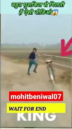 🙋bike vs cycle 💪 #viral #trending #youtube #shorts #bike #bycycle #funny