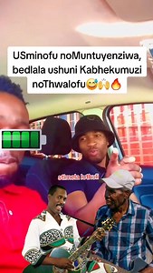 Sminofu noMuntuyenziwa | Mix of Maskandi