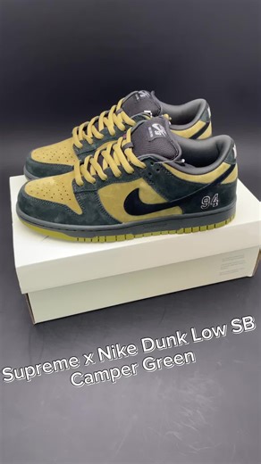 Updated Supreme x Nike Dunk Low SB Camper Green