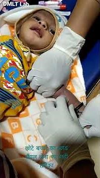 how to blood collection in easy method of child