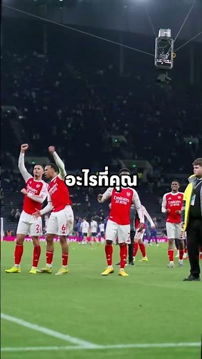 นี่คือโลโก้ใหม่ของสโมสรฟุตบอล 👀 #แมนซิตี้ #โอลิมปิกมาร์กเซย #ยูเวนตุส