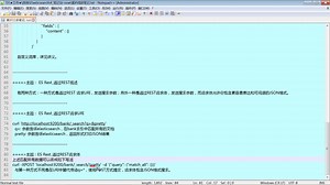 千锋大数据教程：79_ES Rest_通过REST请求体