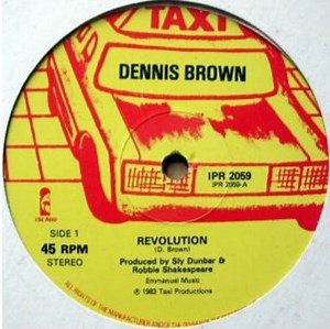 Dennis Brown - Revolution