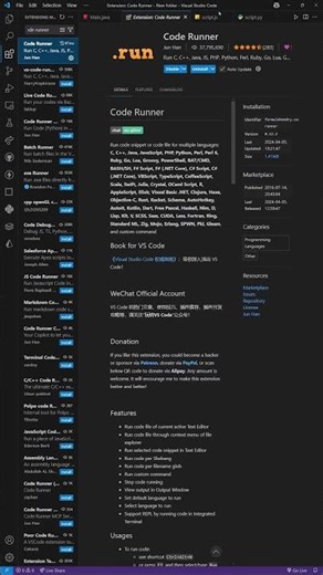 کدتو با یه کلیک اجرا کن! | Code Runner در VS Code