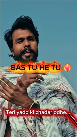 Emotional Touch 💔❤️‍🔥 Teri Yado Ki Chadar Odhe❤️❤️