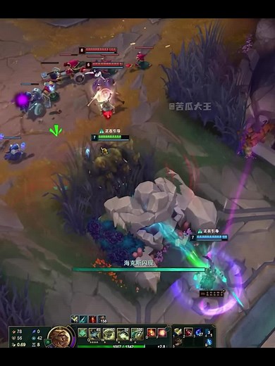 Funny Moments in League of Legends Gameplay