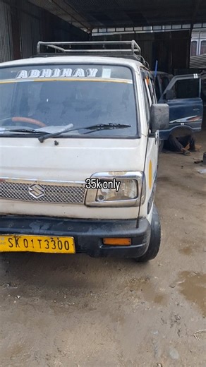 Krazy House Garage | MARUTI VAN FOR SALE MODEL 2007 MODEL PRICE 35K ONLY CONTACT FOR MORE DETAILS 9932144984 | Instagram