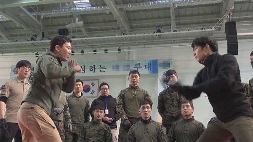 854K views · 21K shares | Tactical system of TKDD. Seminar for ROK Army Special forces 2017 | World Taekwondo Defense Federation | Facebook