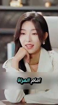 ٧ تموز ٢٠٢٦