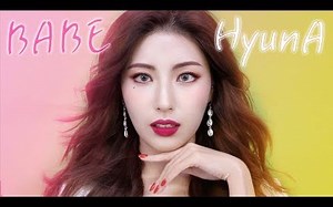 金泫雅仿妆妆容分享 HyunA BABE COVER MAKE UP — Hiyena