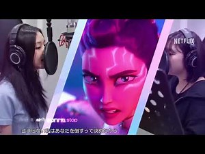 [MV] TWICE (JEONGYEON, JIHYO, CHAEYOUNG) - Takedown（日本語字幕）