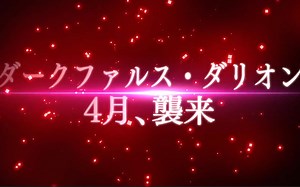 PSO2NGS 3月游戏更新预告PV 『NGS ヘッドライン』（2.27生放录播PV）