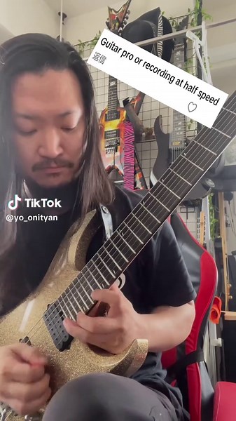 Mastering Guitar Solos with a 7-String Guitar