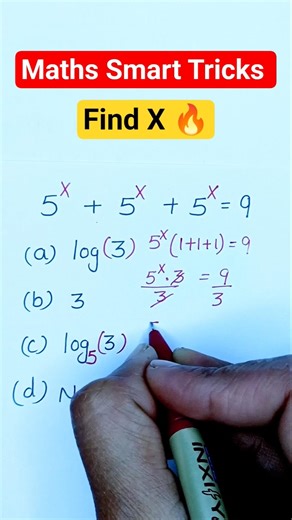 Find X 🔥