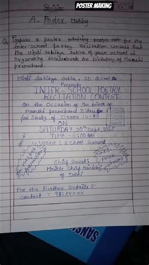 poster making 2 example class 11 english grammar topic