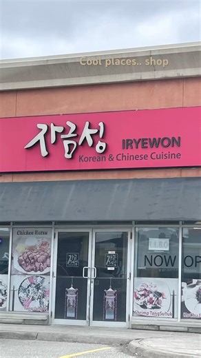 Find your Bitcoin store?