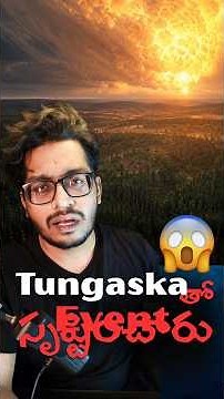 The Explosion shattered 80 million trees | Tunguska event😱