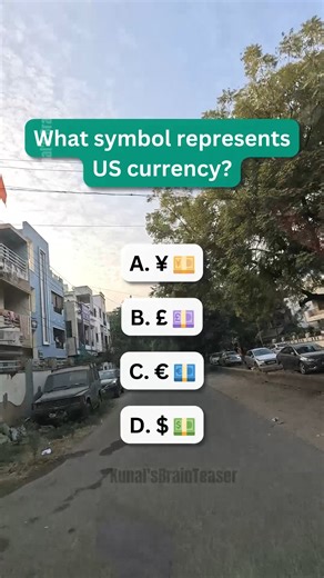 22 reactions · 9 comments | What's the symbol for US currency? Give it a guess!  | Kunal's Brainteaser | Facebook