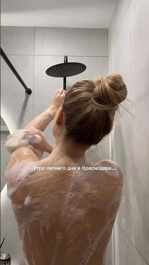 Relaxing & Peaceful Shower Routines 🚿 | Daily Self Care | Mini Vlog 525 #shorts