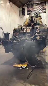 The diesel engine was out of control, and removing the key couldn't save it.